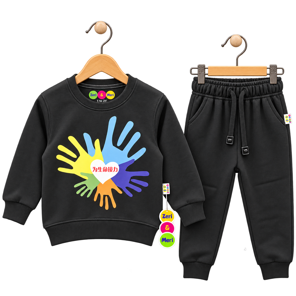 Colorful Hands Kids Fleece Tracksuit in Premium Quality for 1 to 4 Years 3 Colorful Hands Kids Fleece Tracksuit